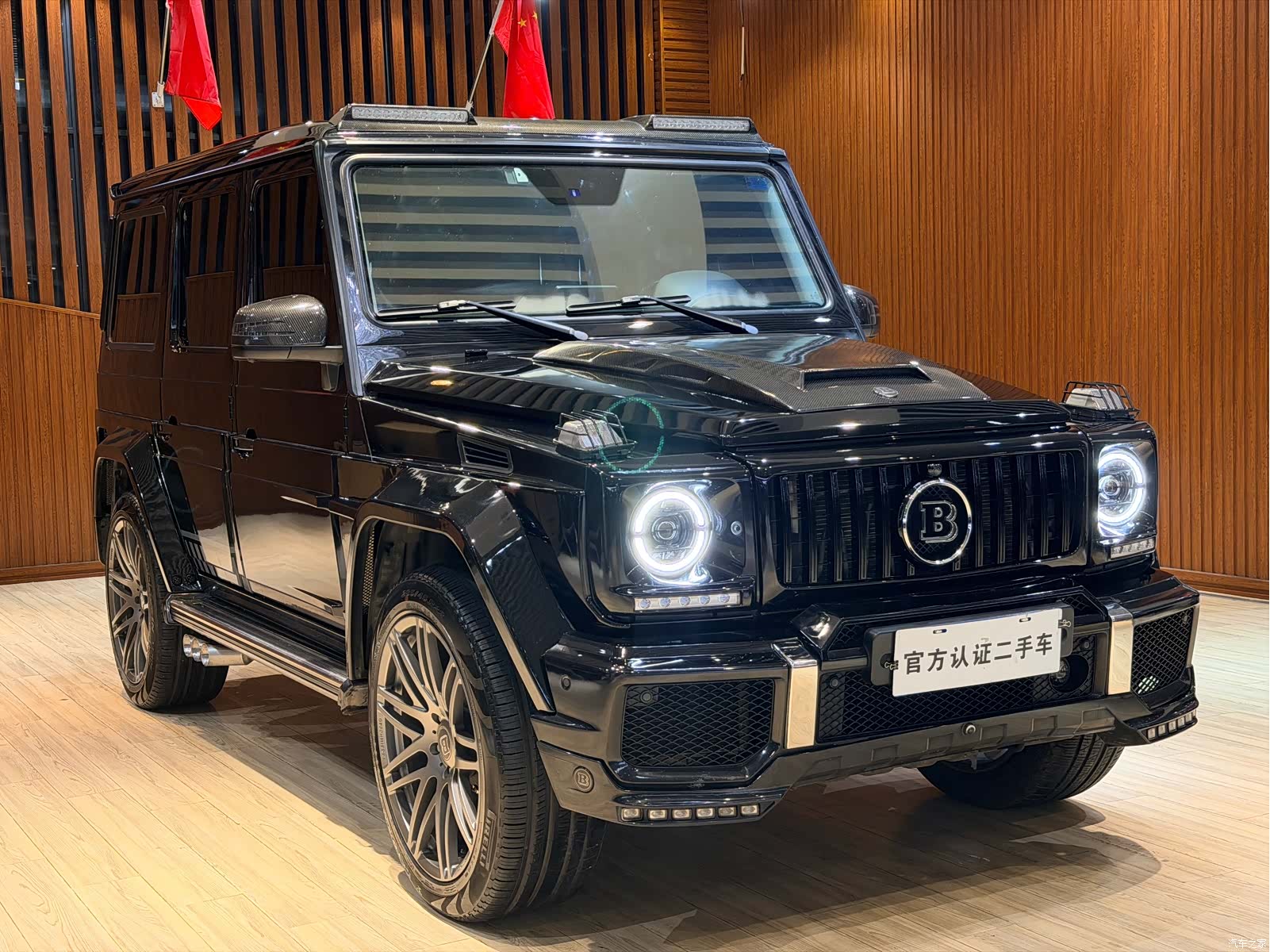 Mercedes-Benz G-Class, 2019 3
