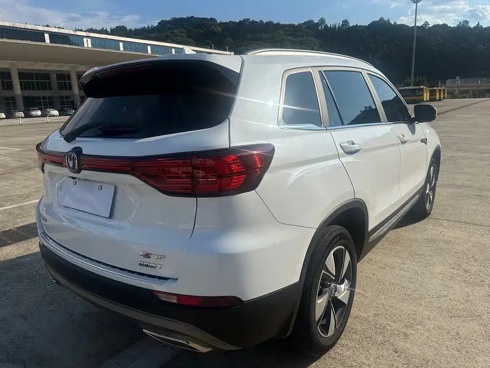 Changan CS75
