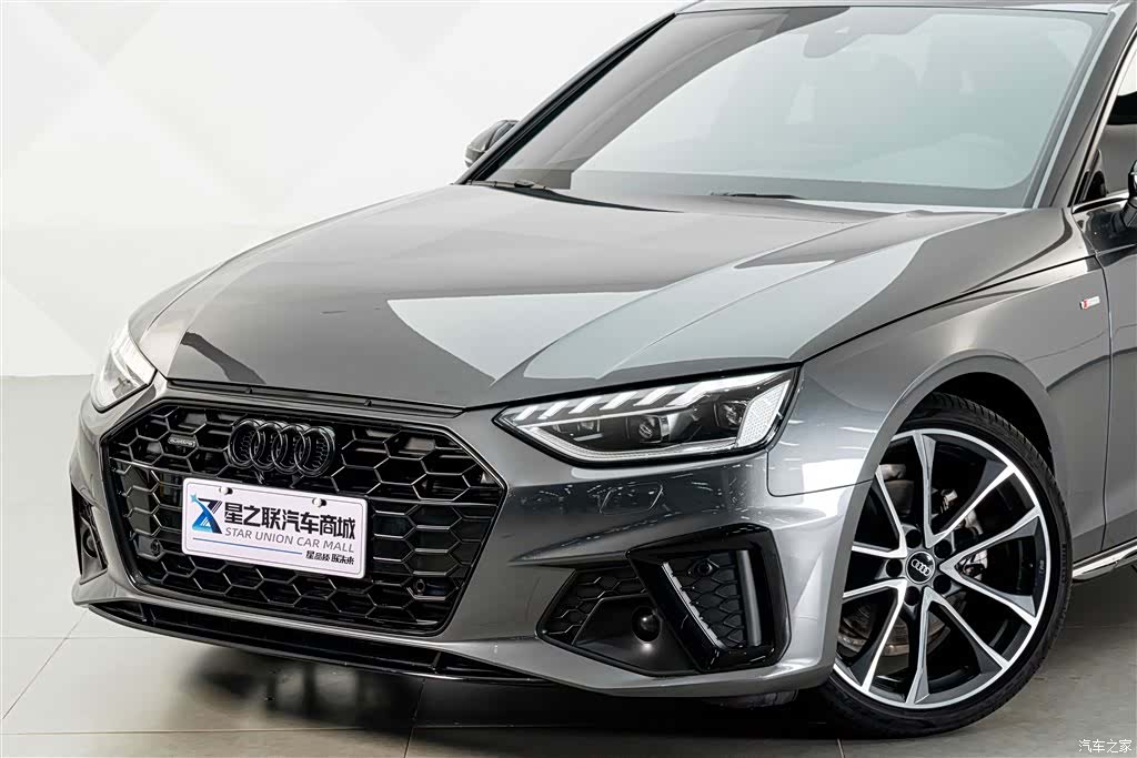 Audi A4L, 2023 2
