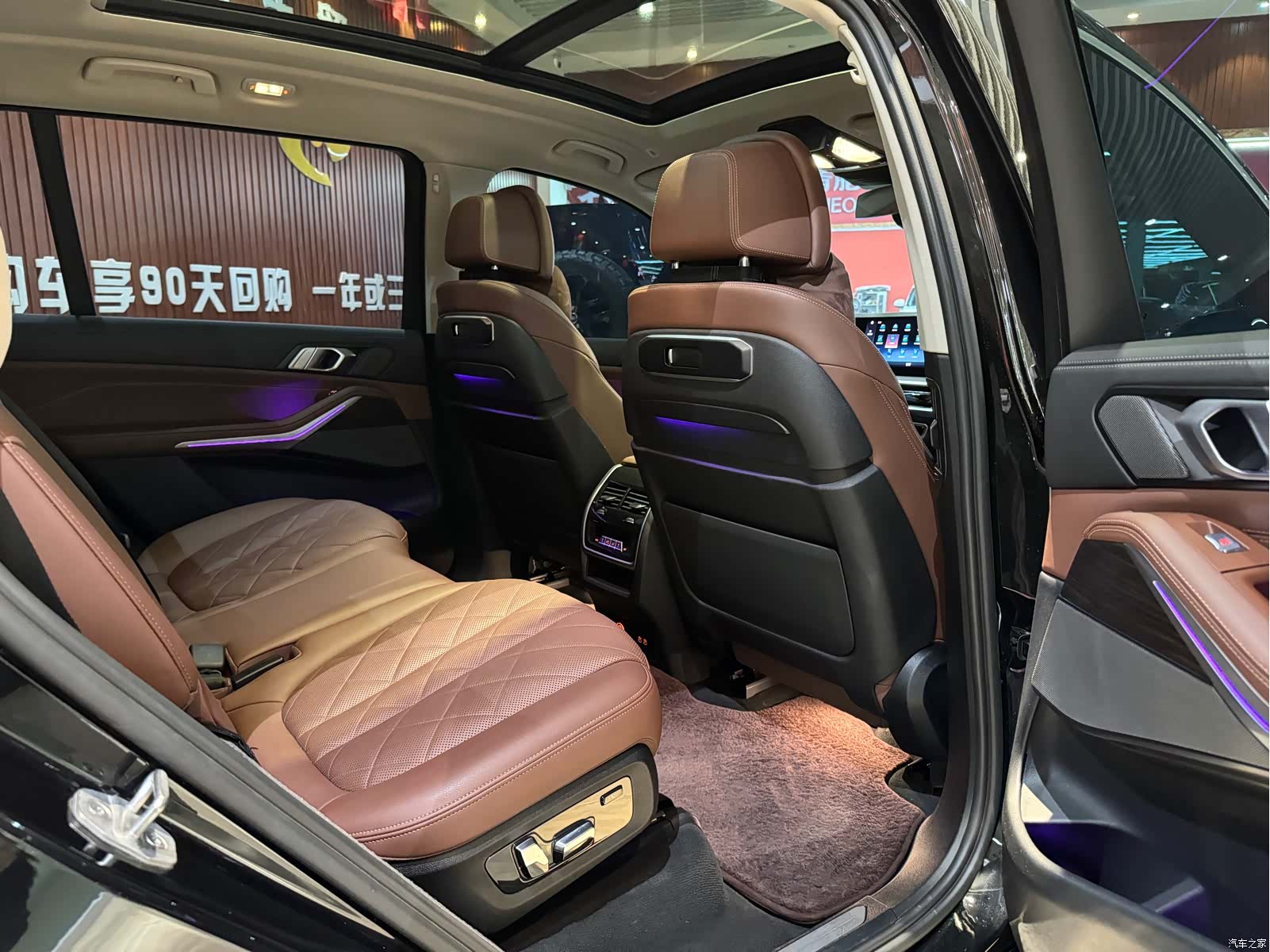 BMW X7, 2023 6