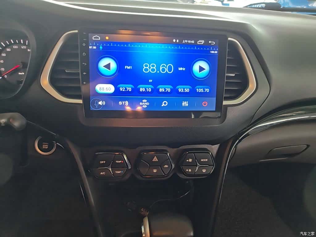 GAC GS4, 2018 13