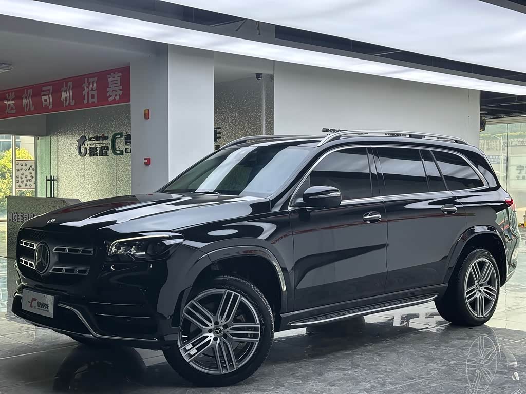 Mercedes-Benz GLS