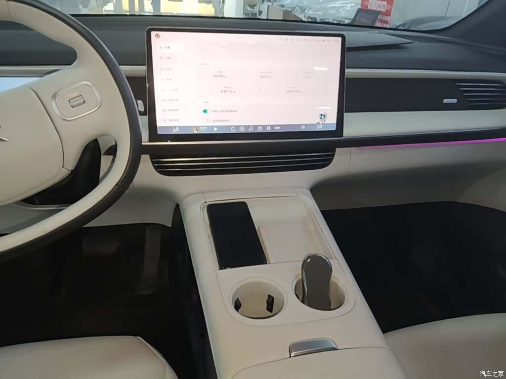 Xpeng G6, 2023 13