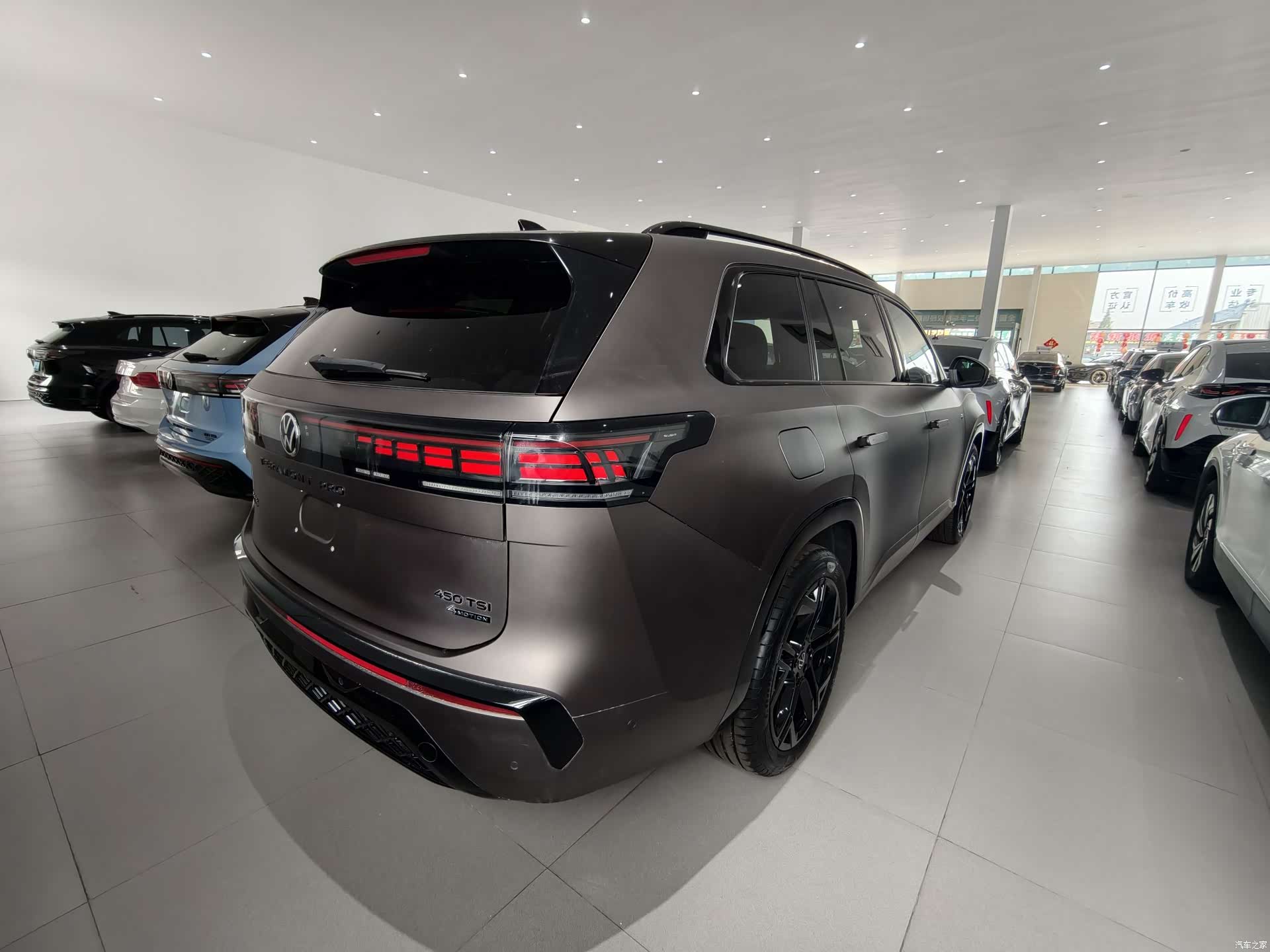 Volkswagen Teramont, 2025 18