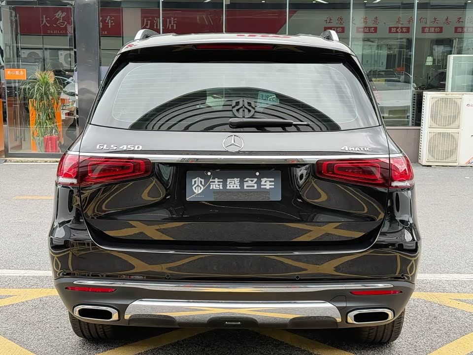 Mercedes-Benz GLS Mercedes-Benz GLS