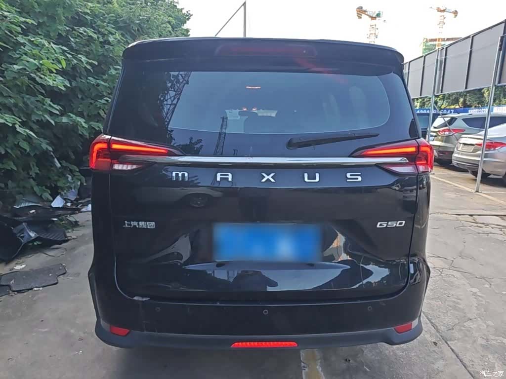 Maxus G50, 2021 6