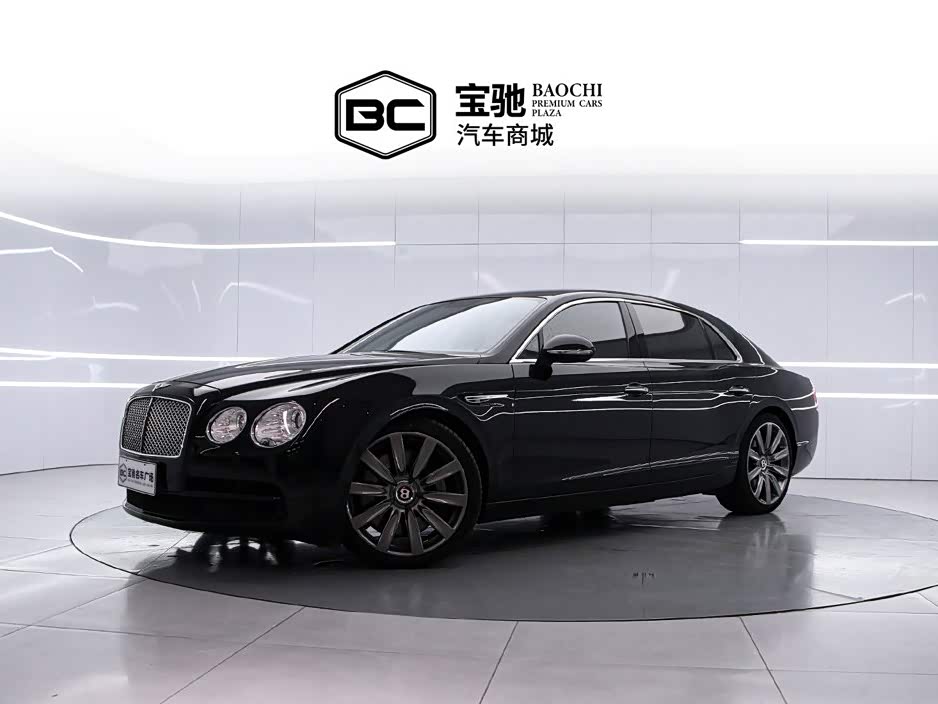 Bentley Flying Spur