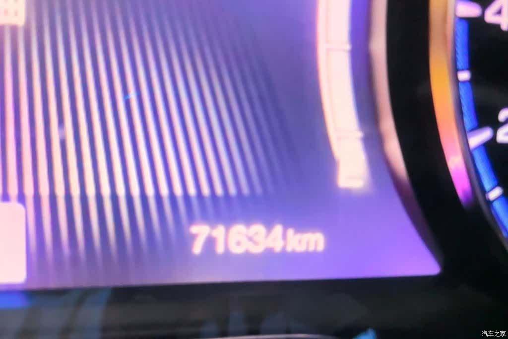 GAC GS8, 2018 14