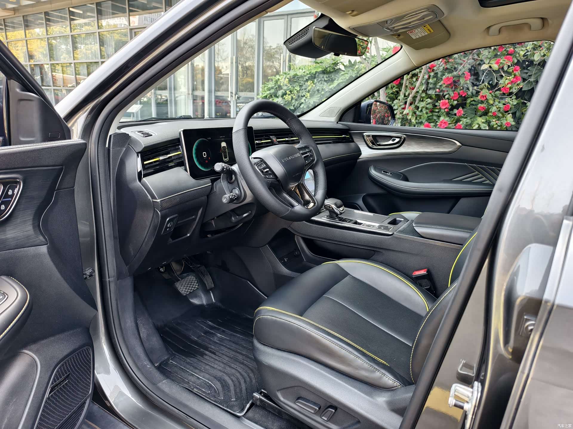 Roewe RX5, 2021 8