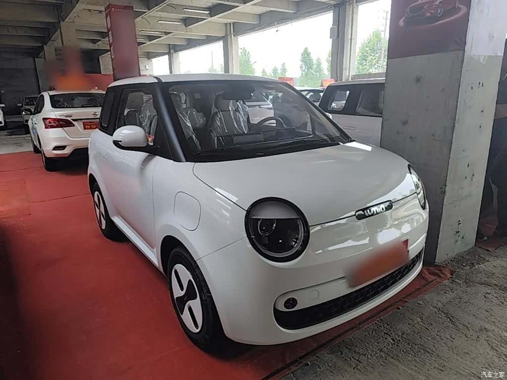 Changan Lumin, 2026 4