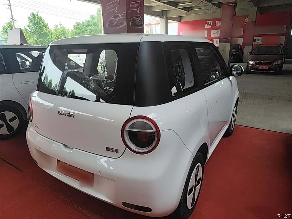 Changan Lumin, 2026 7