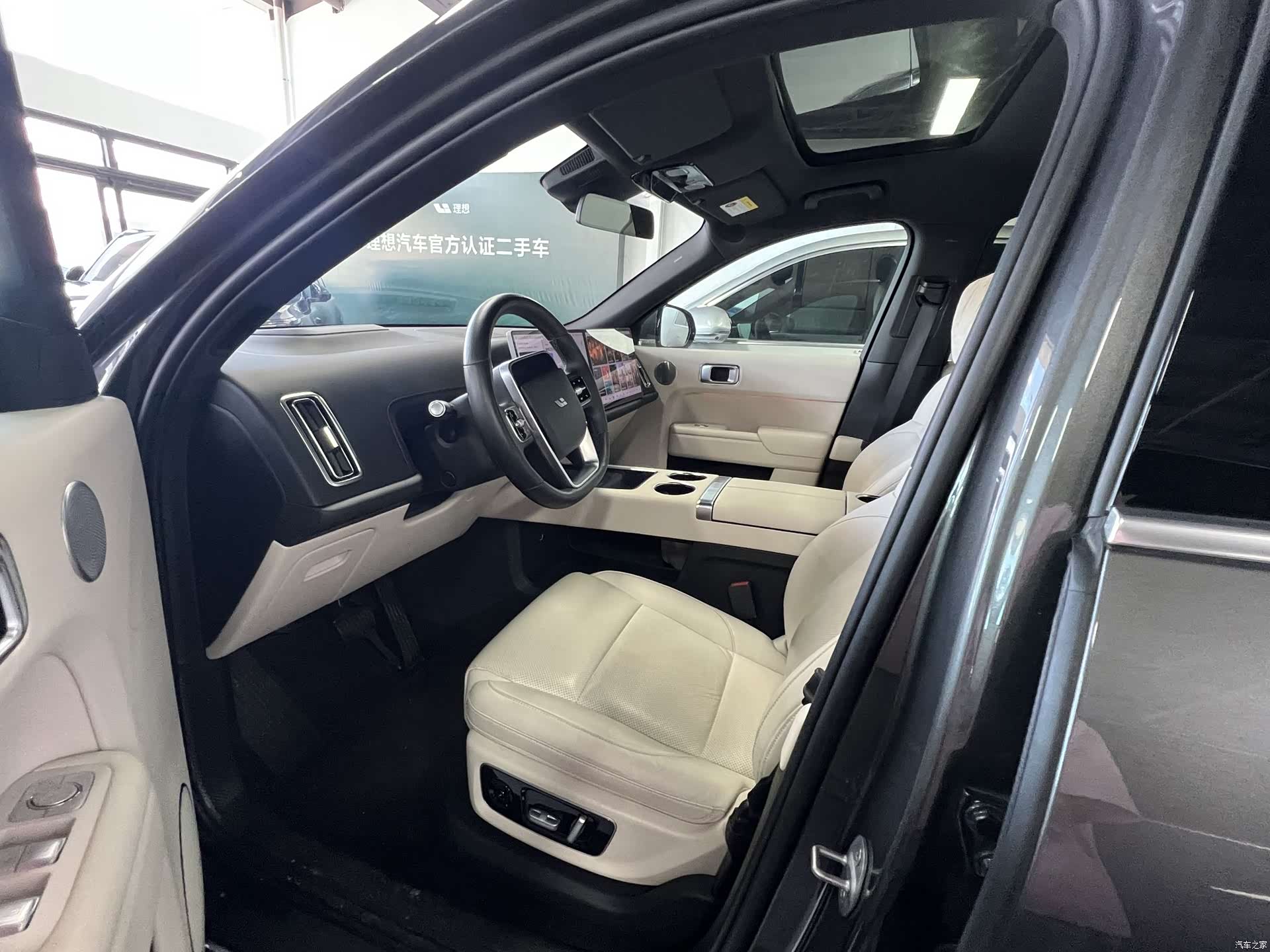 Li Auto L8, 2023 6