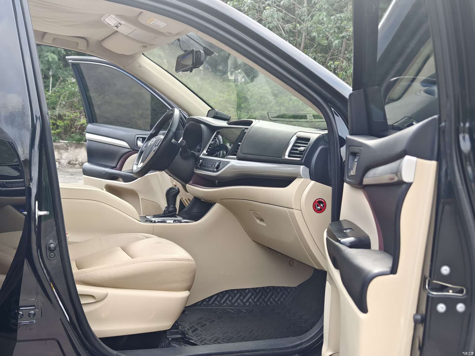 Toyota Highlander, 2017 9