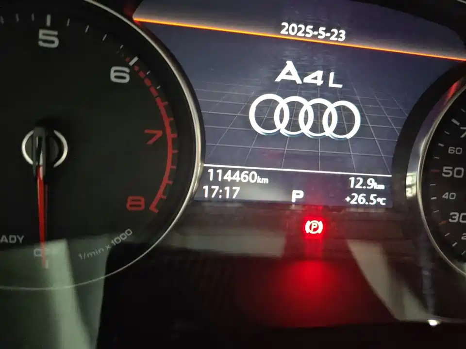 Audi A4L