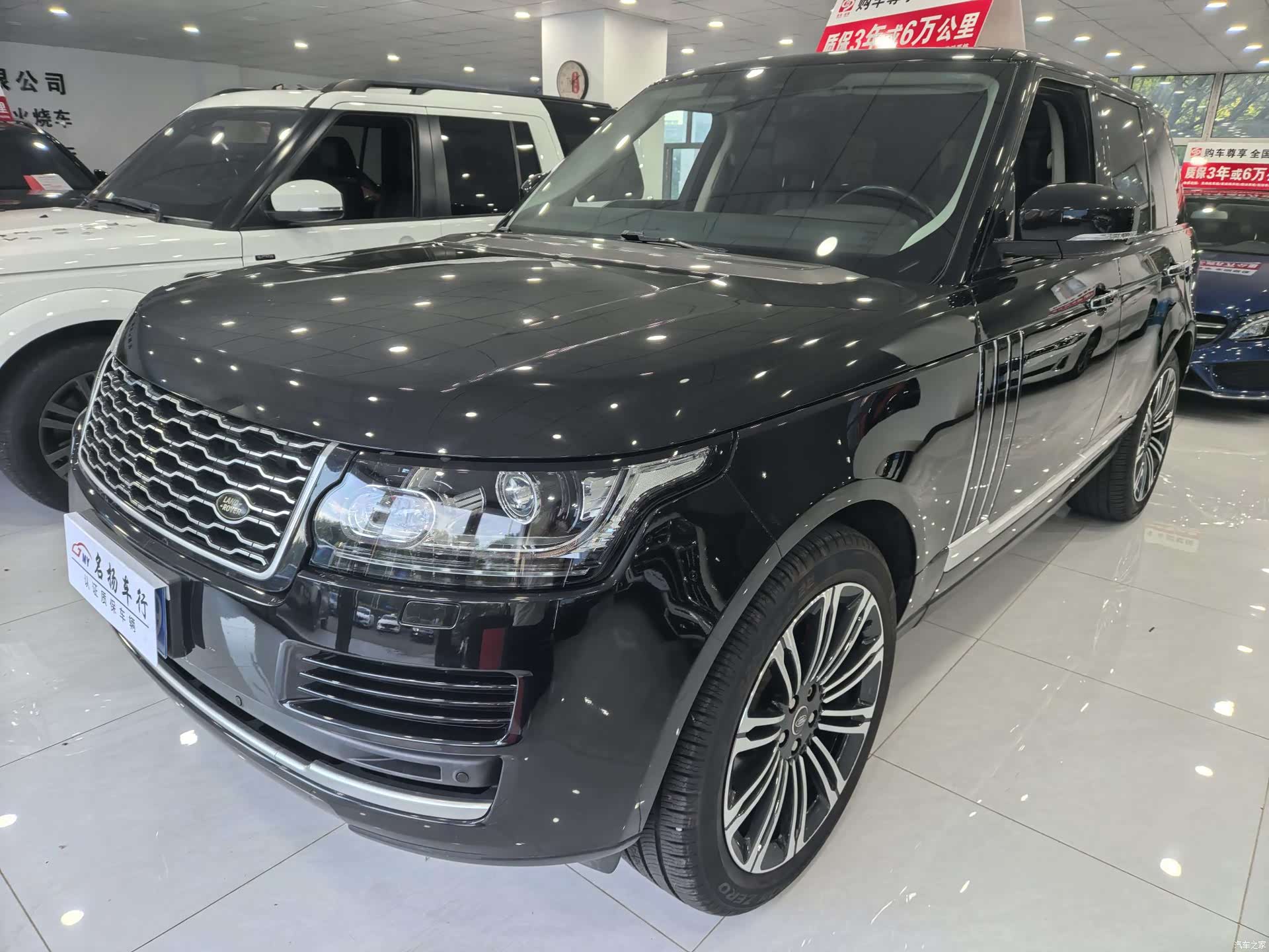 Land Rover Range Rover, 2018 1