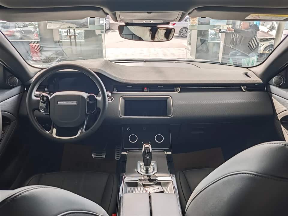 Land Rover Range Rover Aurora