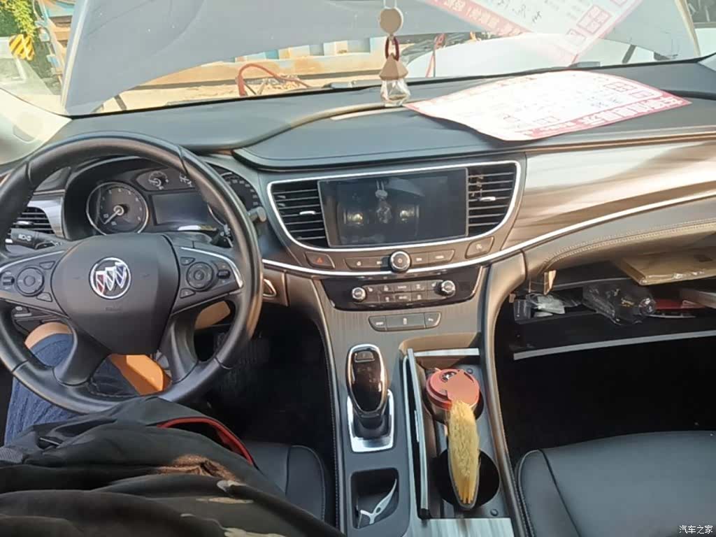 Buick LaCrosse, 2022 10