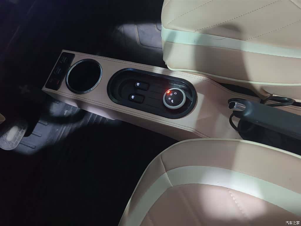 Wuling MINIEV, 2023 14
