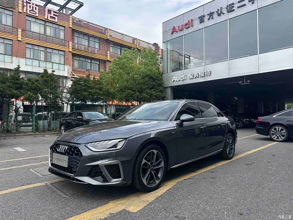 Audi A4L, 2023 1