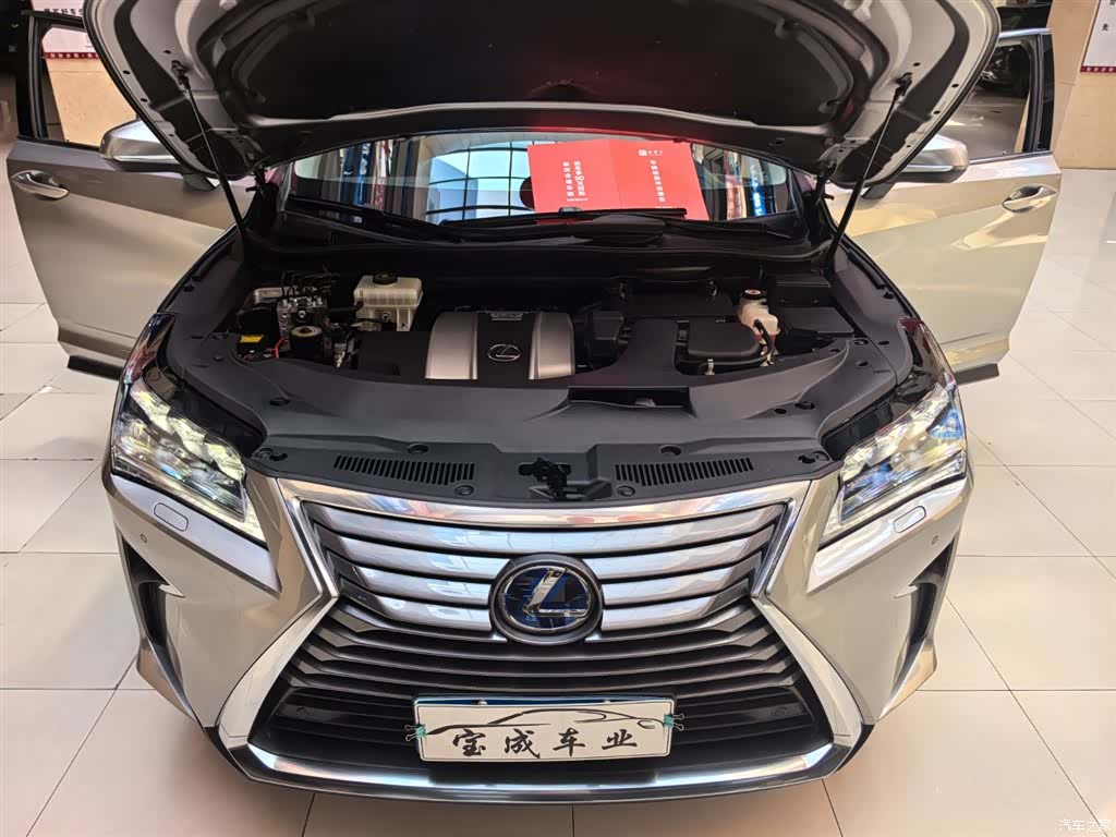 Lexus RX, 2018 23