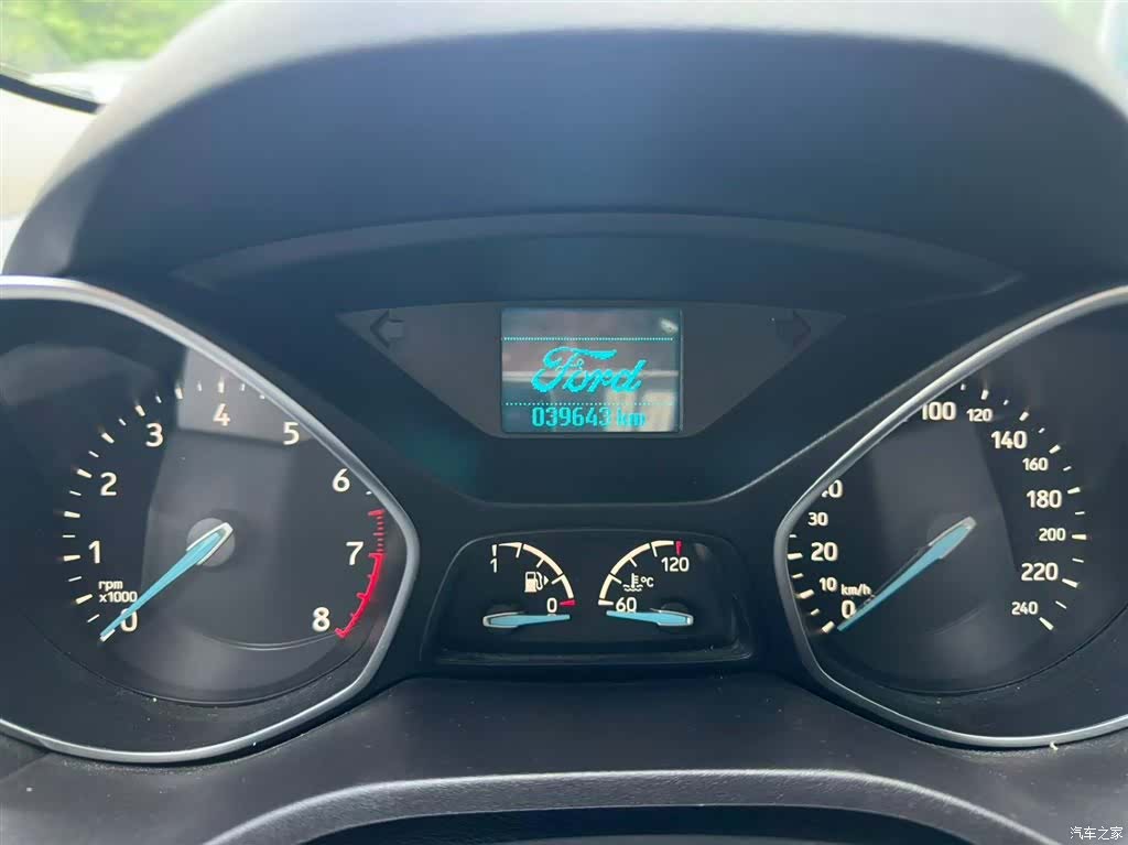 Ford Kuga, 2019 14