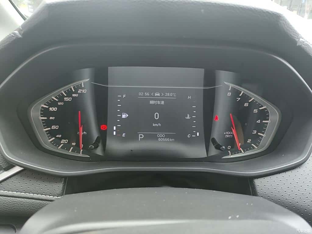 Maxus G50, 2020 12