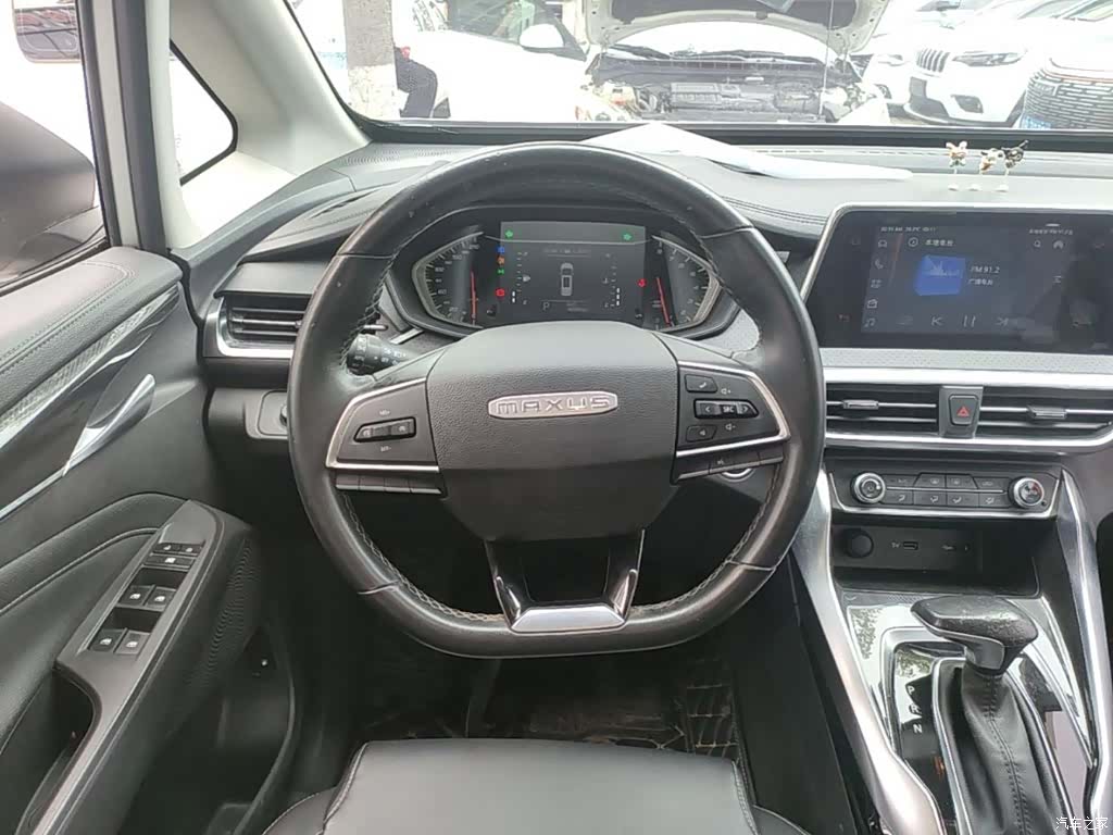 Maxus G50, 2020 11