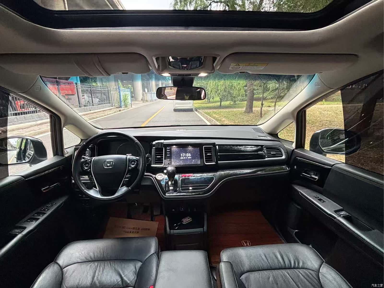 Honda Elysion, 2020 11