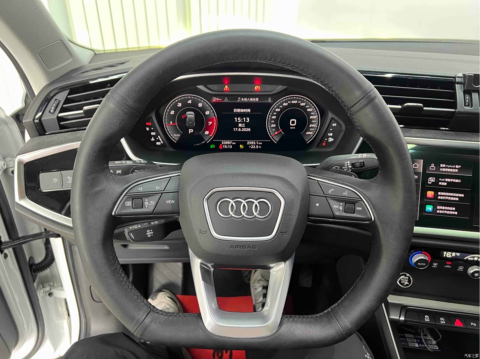 Audi Q3, 2022 11