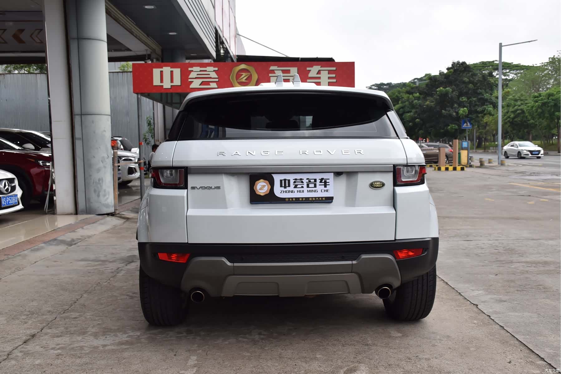 Land Rover Range Rover, 2017 6
