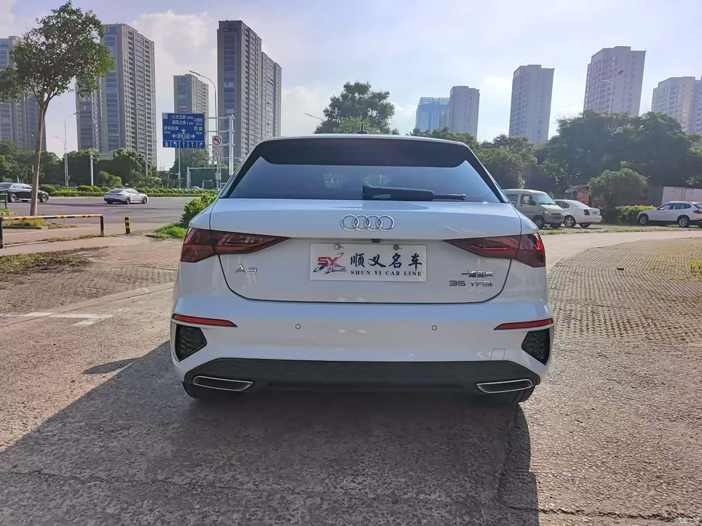 Audi A3, 2021 4