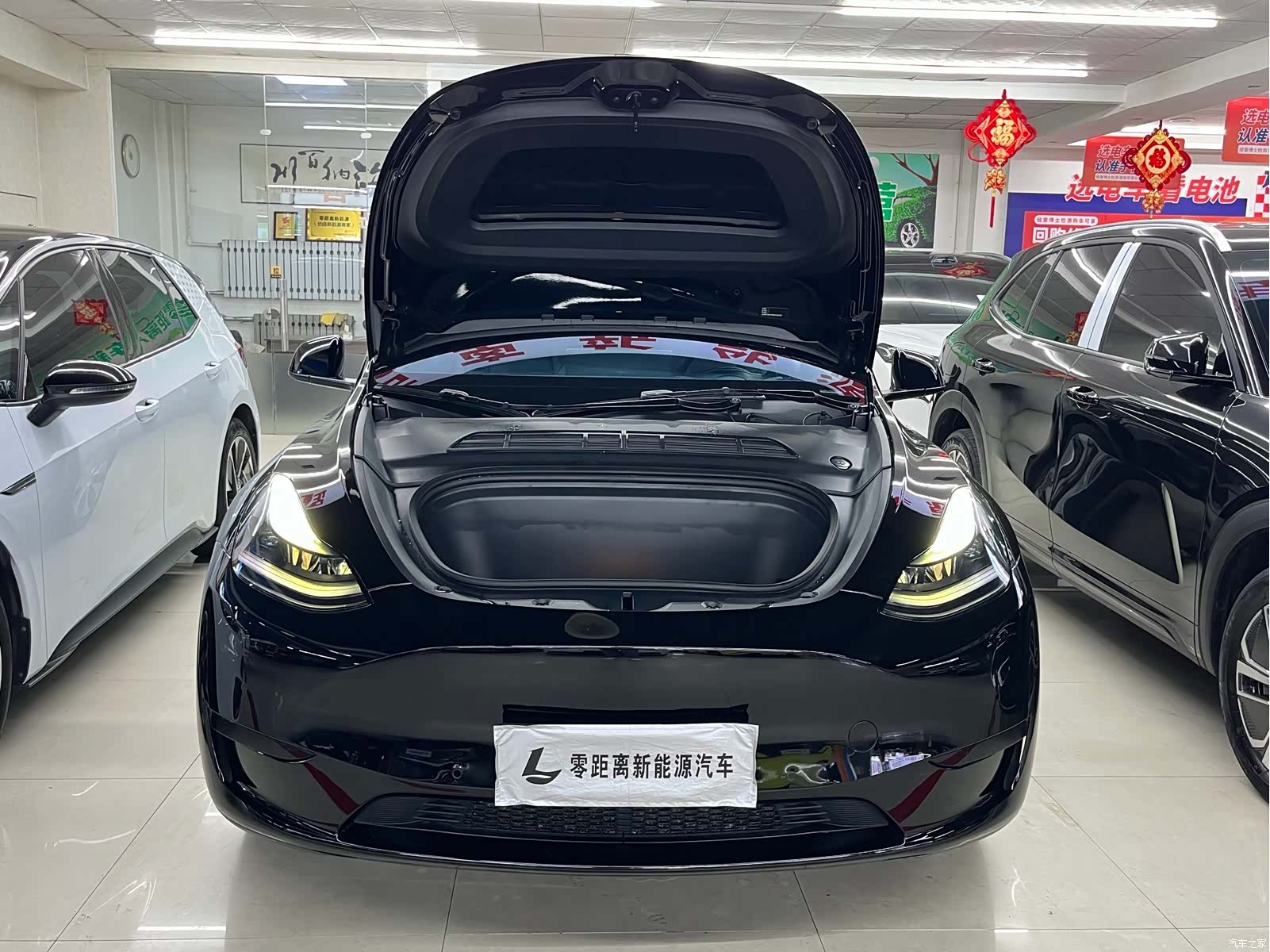 Tesla Model Y, 2022 16