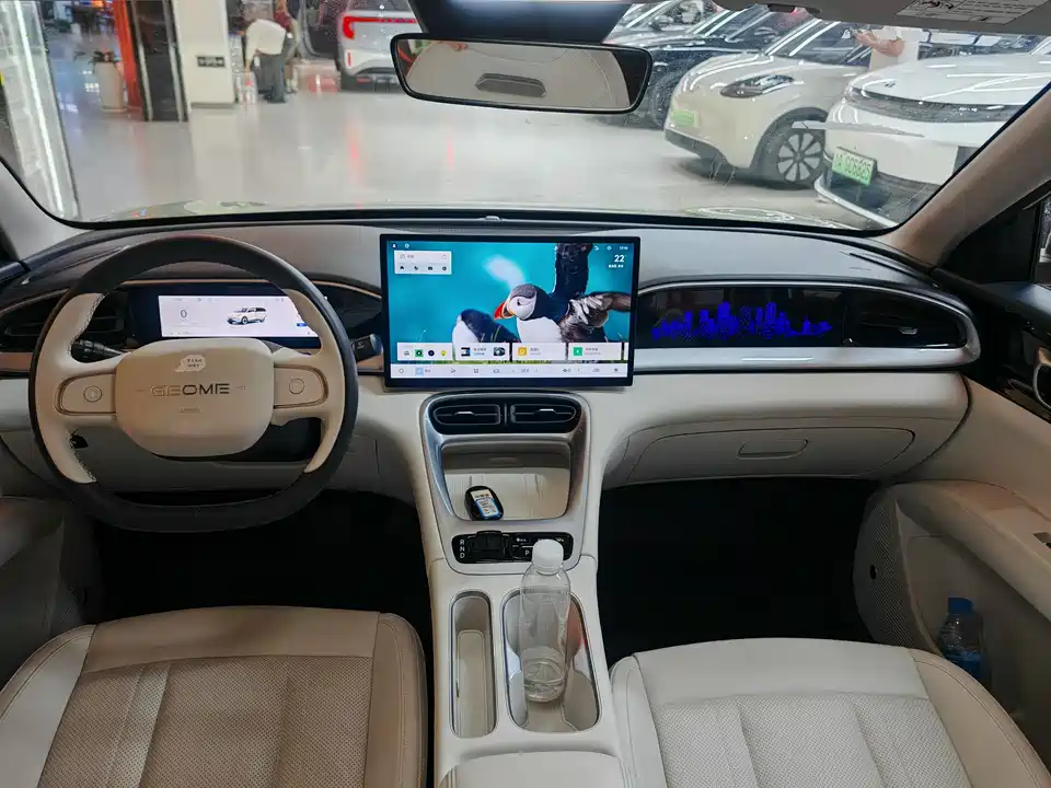 Geely Galaxy Star Wish