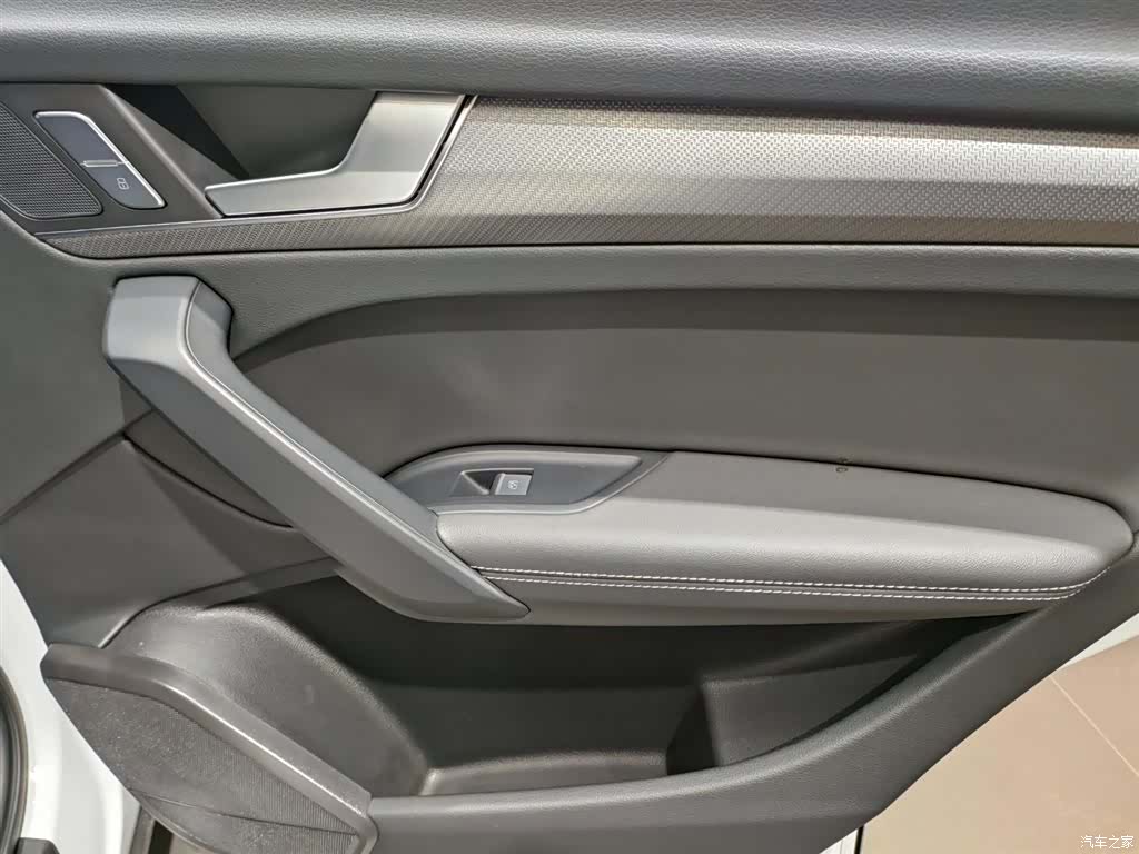 Audi Q5L, 2024 16
