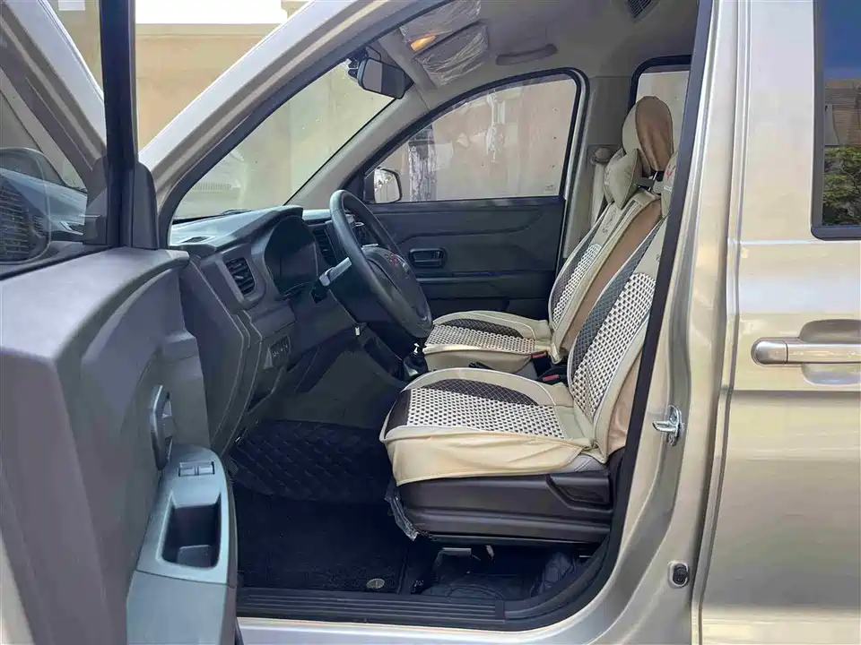 Wuling Wuling Hongguang V