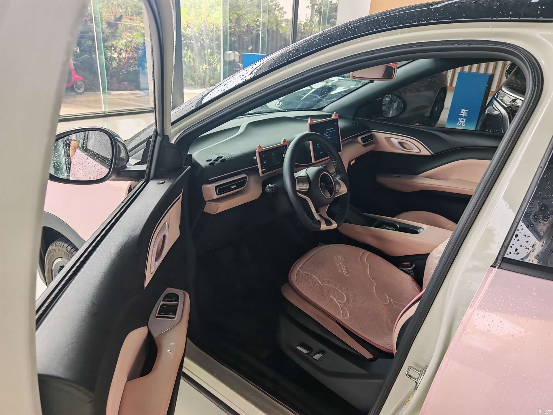 BYD Seagull, 2024 6