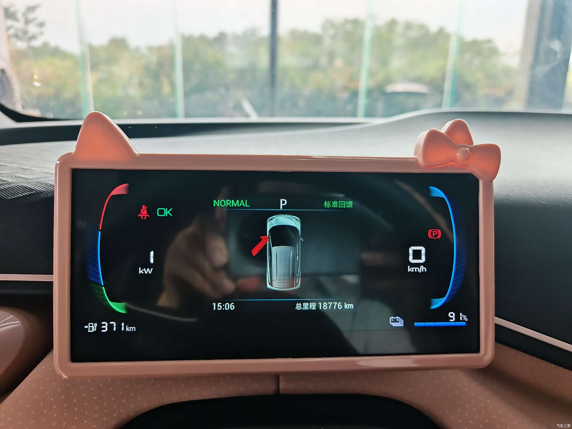 BYD Seagull, 2024 7