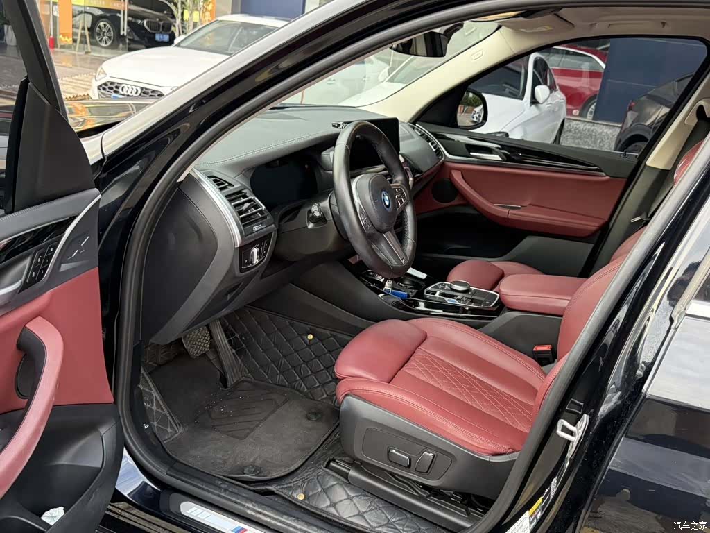 BMW iX3, 2024 8