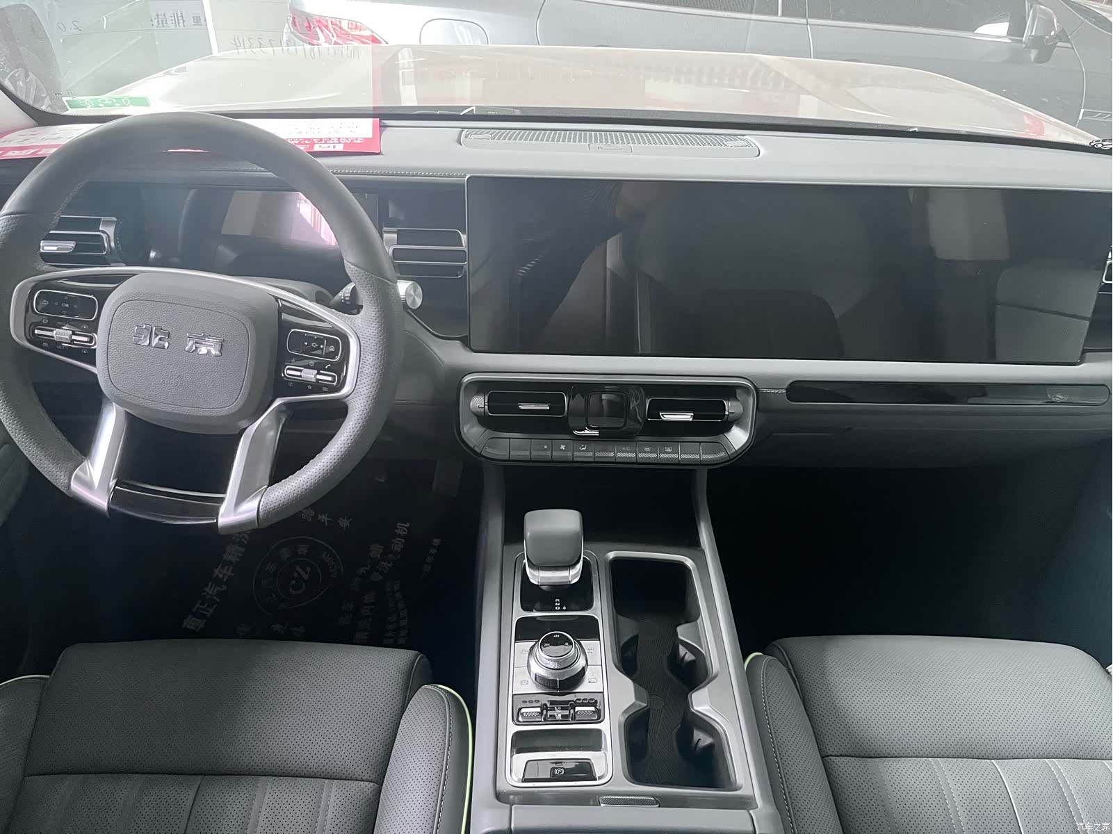 BAIC BJ40, 2023 8
