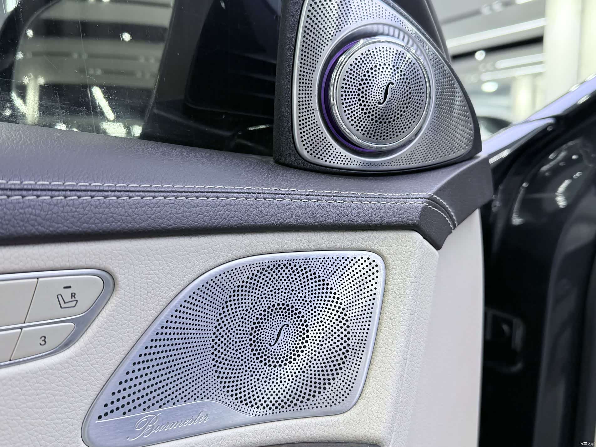 Maybach S-Class, 2016 19