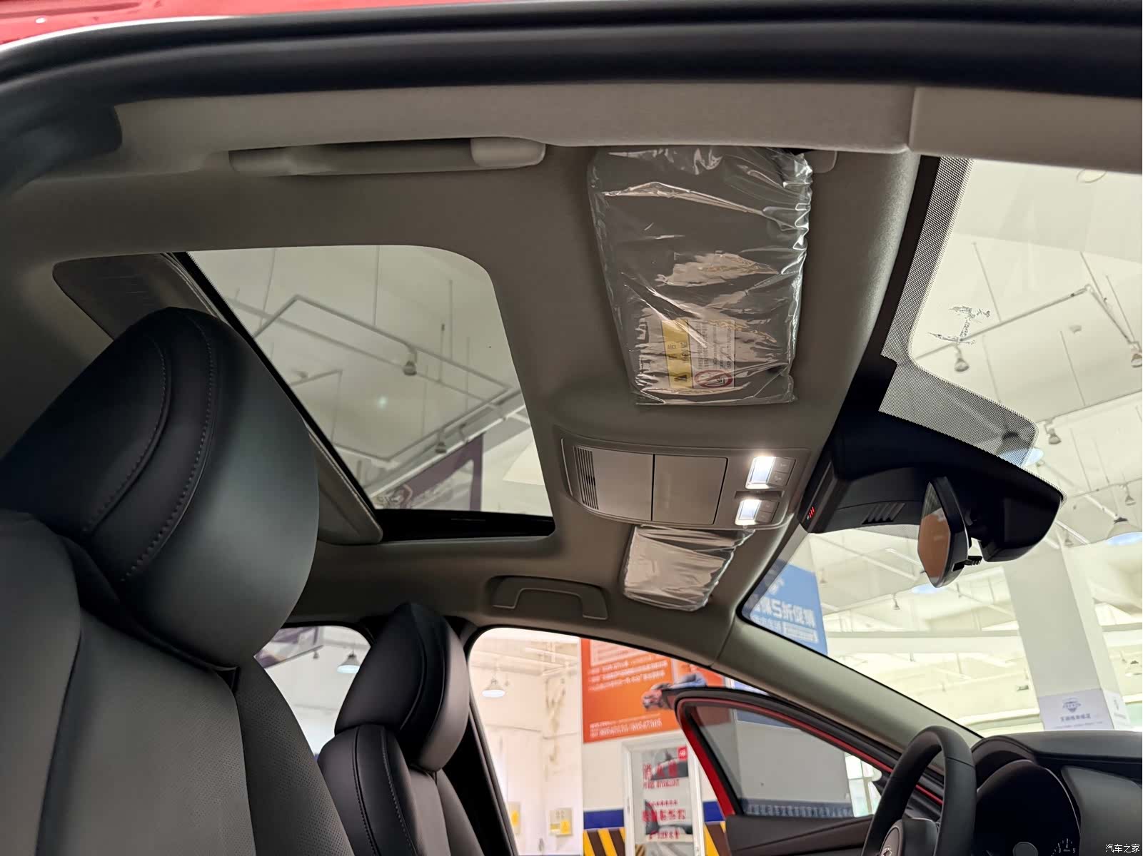 Mazda Mazda3, 2023 18