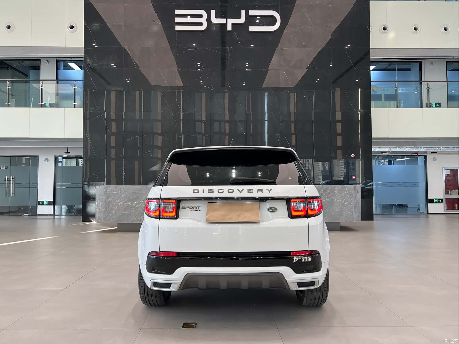 Land Rover Discovery, 2021 17