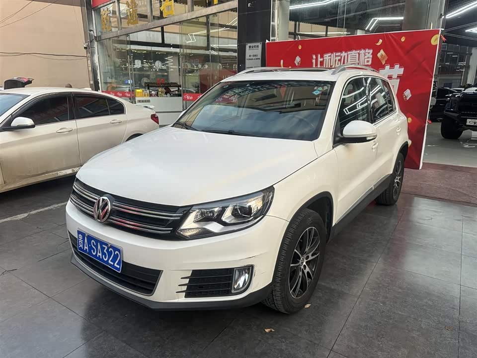 Volkswagen Tiguan