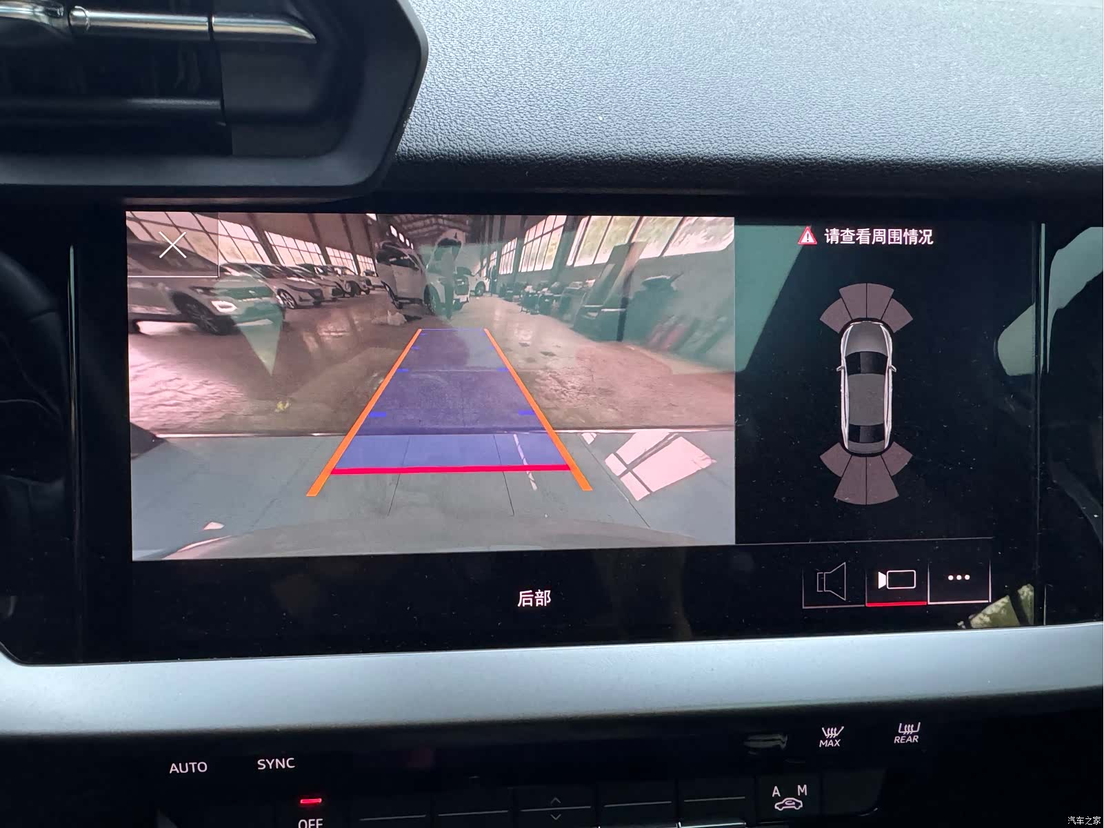 Audi A3, 2023 9