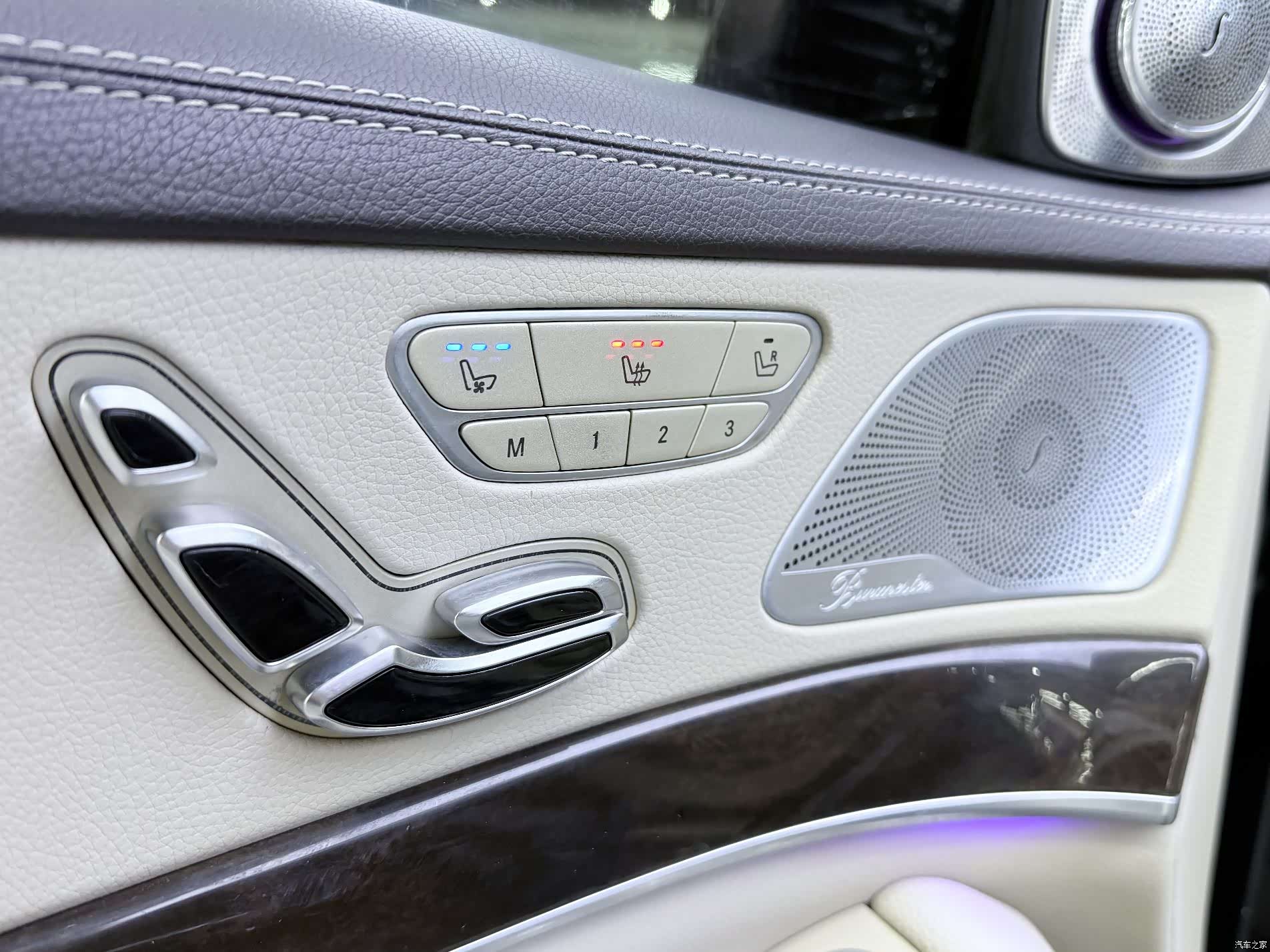 Maybach S-Class, 2016 18