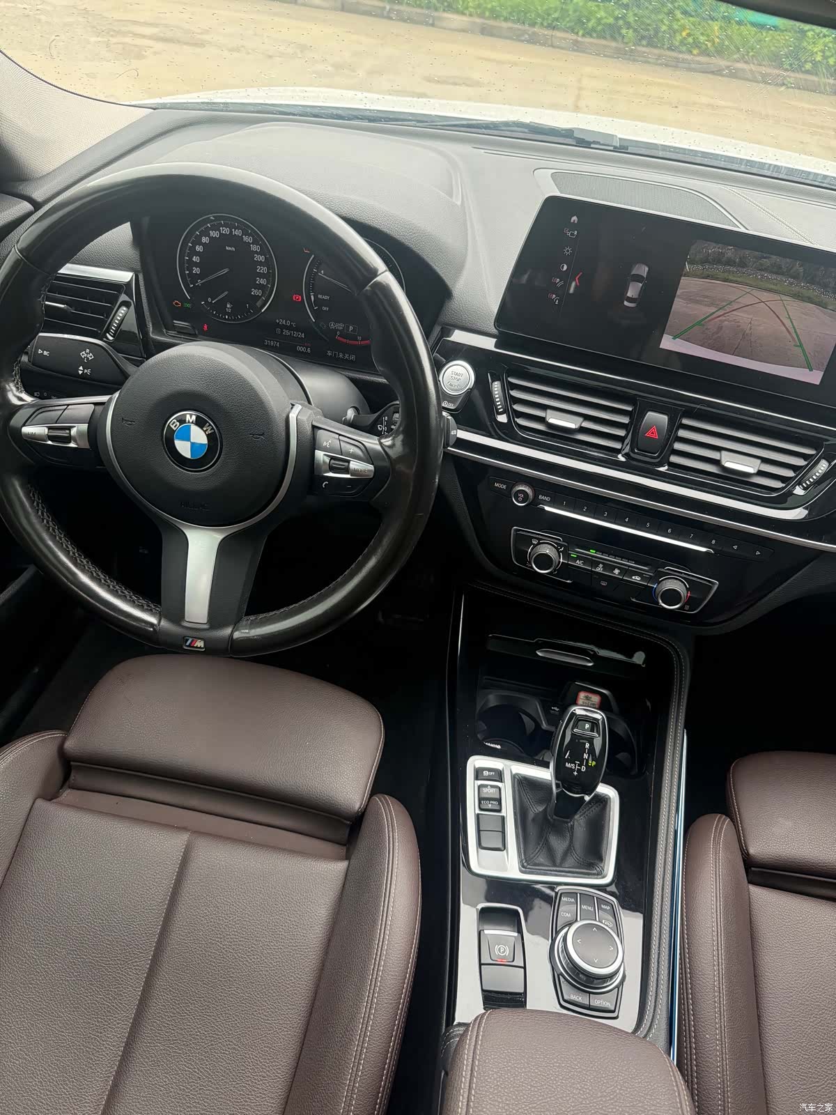 BMW 1 Series, 2022 13