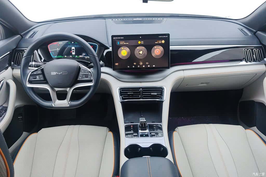 BYD Song, 2023 12