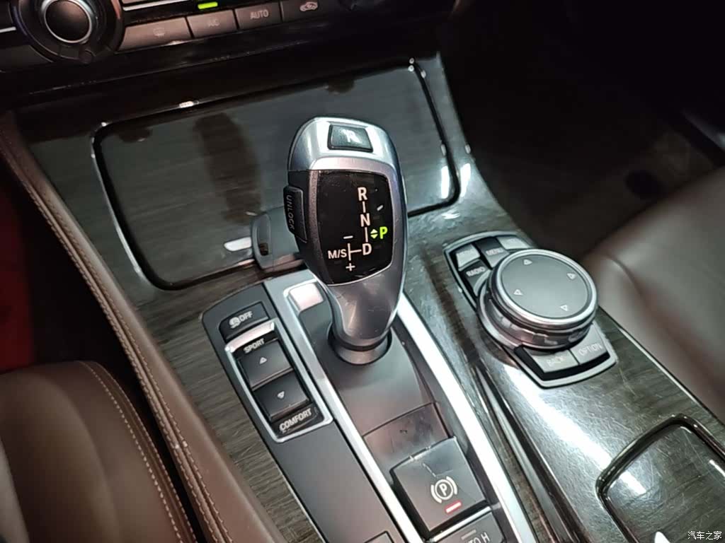 BMW 5 Series, 2017 14