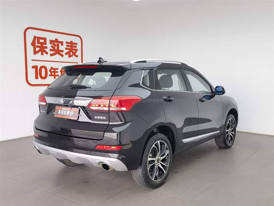 Haval H6 Coupe