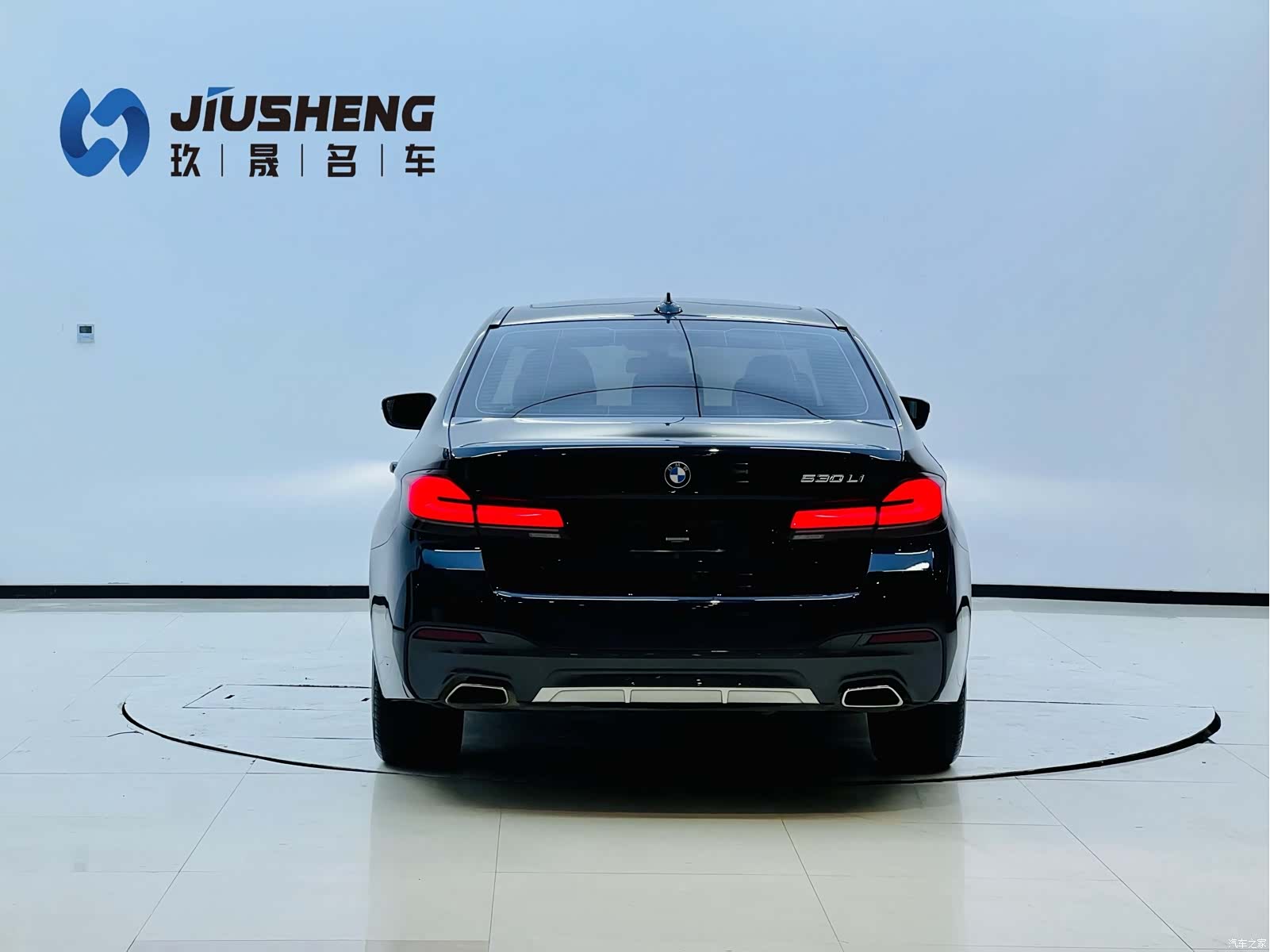 BMW 5 Series, 2021 20